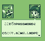 Pokonyan! Yume no Daibouken