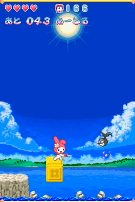 Onegai My Melody: Yume no Kuni no Daibouken