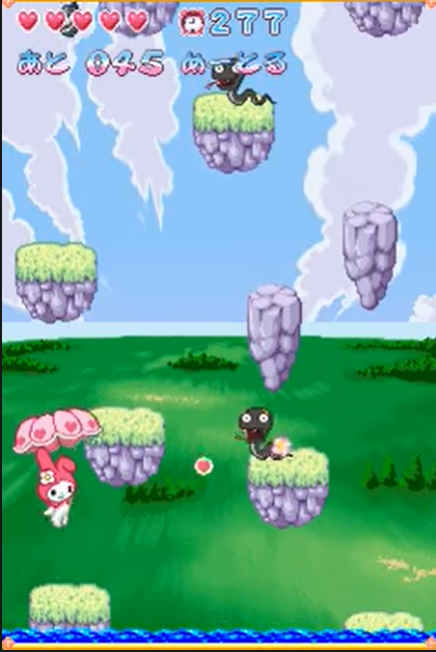 Onegai My Melody: Yume no Kuni no Daibouken