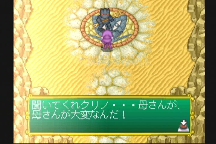 Valkyrie no Bouken: Toki no Kagi Densetsu