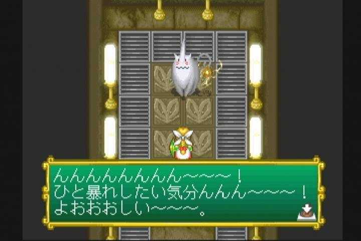 Valkyrie no Bouken: Toki no Kagi Densetsu