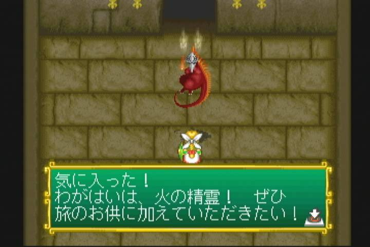 Valkyrie no Bouken: Toki no Kagi Densetsu