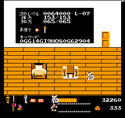 Valkyrie no Bouken: Toki no Kagi Densetsu