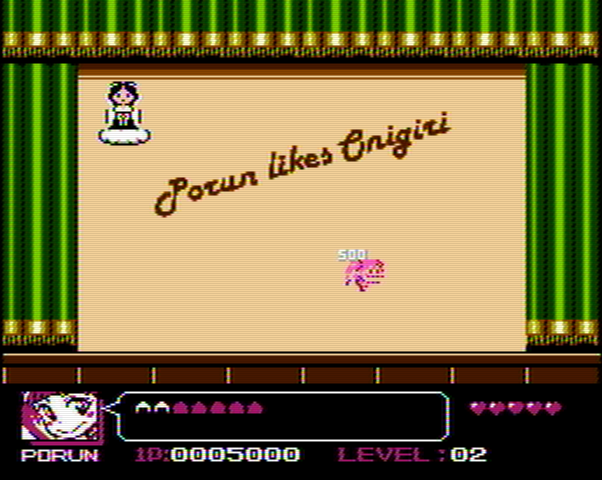 Porun-chan no Onigiri Daisuki