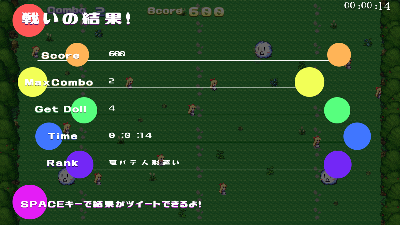 Shanshanshanshanshanhai