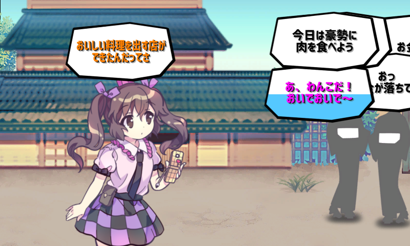 Ghostwriter Hatate-chan