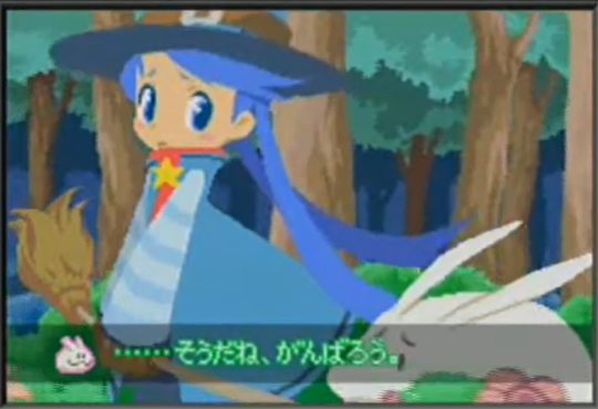 Simple 2960 Tomodachi Series Vol. 3: The Itsudemo Puzzle – Massugu Soroete Straws