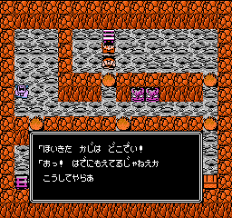 Juvei Quest