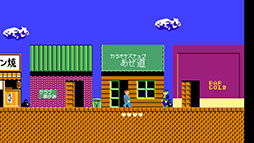 The Ultimate Challenge from Beat Takeshi