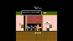 The Ultimate Challenge from Beat Takeshi