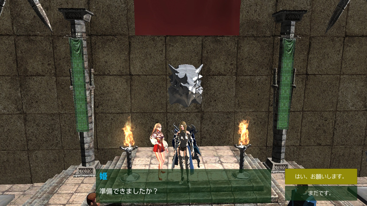 Final Sword: Definitive Edition