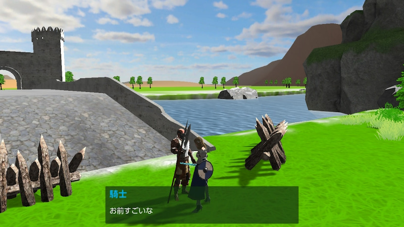 Final Sword: Definitive Edition