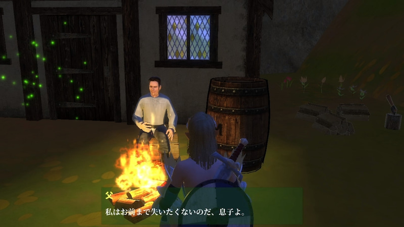 Final Sword: Definitive Edition