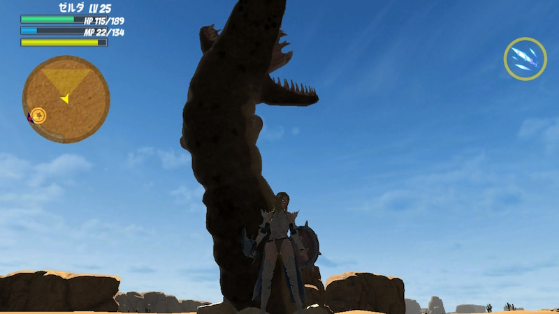 Final Sword: Definitive Edition