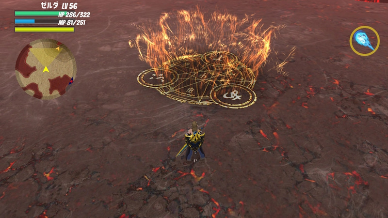 Final Sword: Definitive Edition