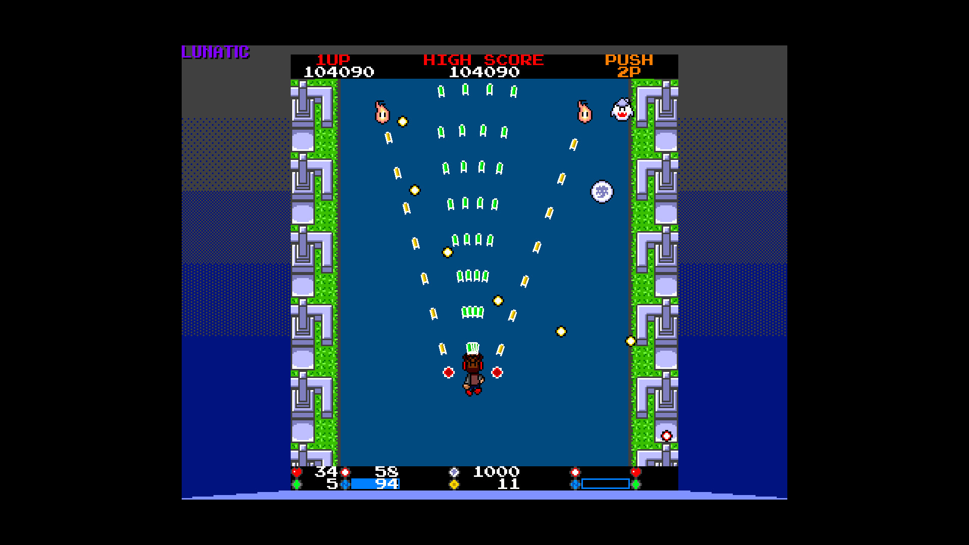 Chuhou Joutai 3: Three Nights of Scarlet Abscess