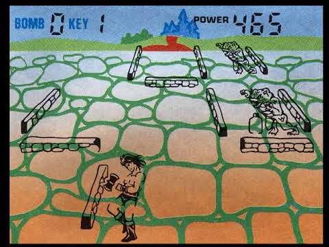Gauntlet