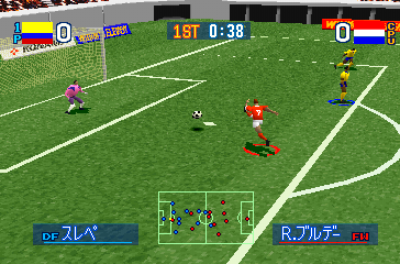 Goal Storm
