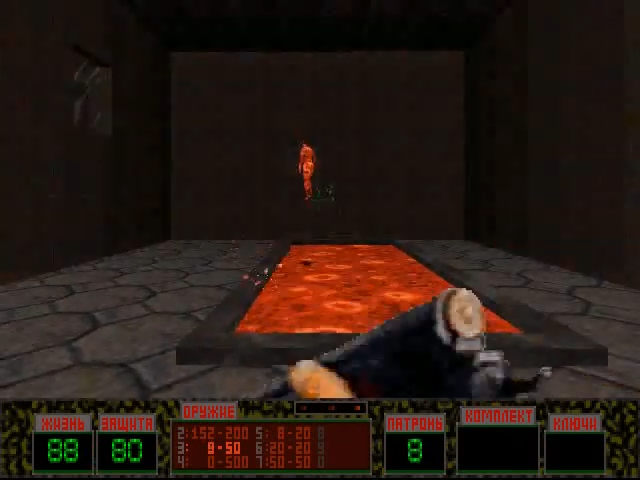 Liquidator: 3D Action Game