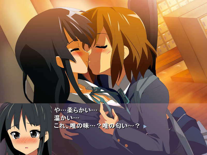 K-ON Galge!?: Mio to Yui