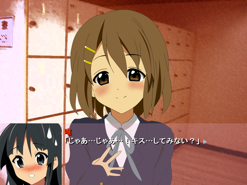 K-ON Galge!?: Mio to Yui