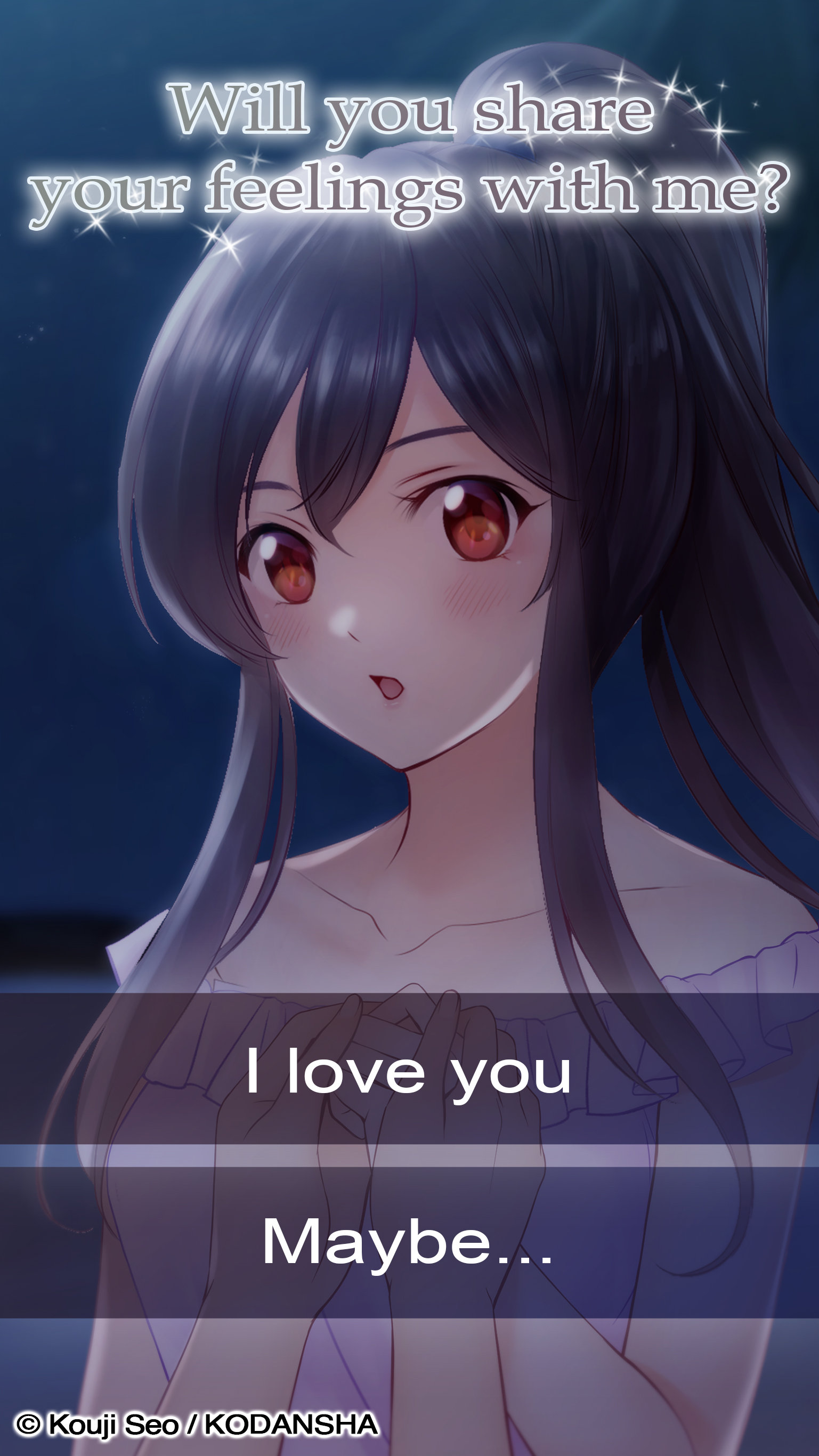 Fuuka: A Summer Memory