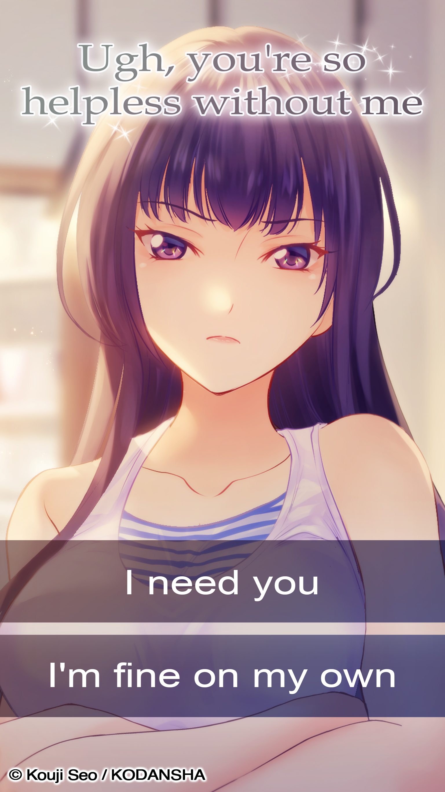 Fuuka: A Summer Memory