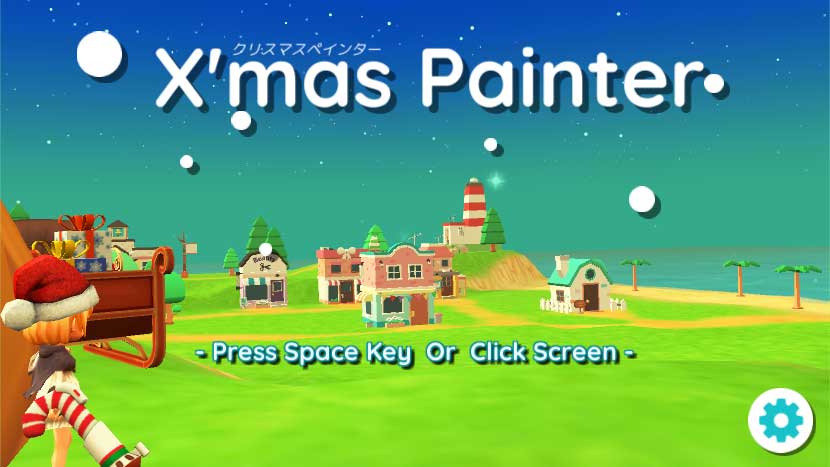 X’mas Painter