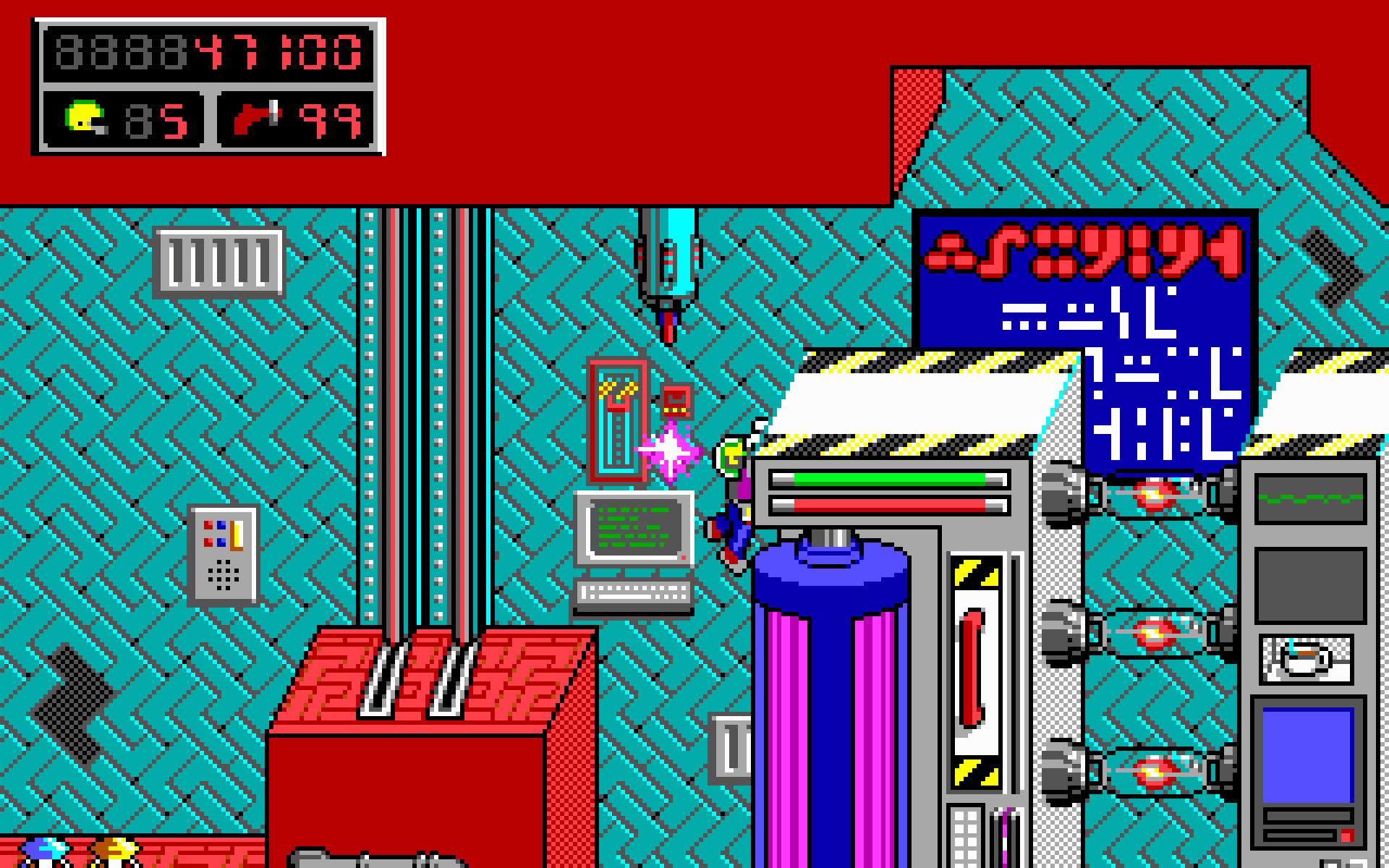 Commander Keen in Goodbye, Galaxy!: The Armageddon Machine
