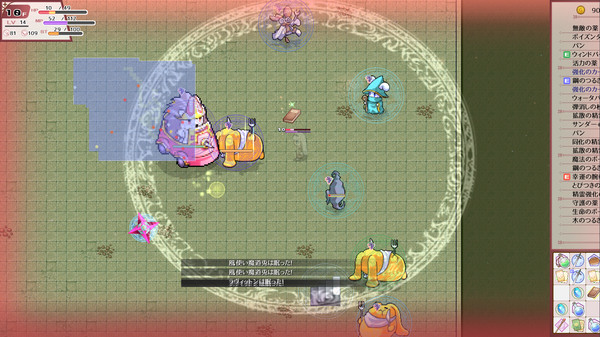 Lys and Ruka’s Magical Bag