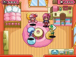 Shugo Chara! 3-tsu no Tamago to Koisuru Joker