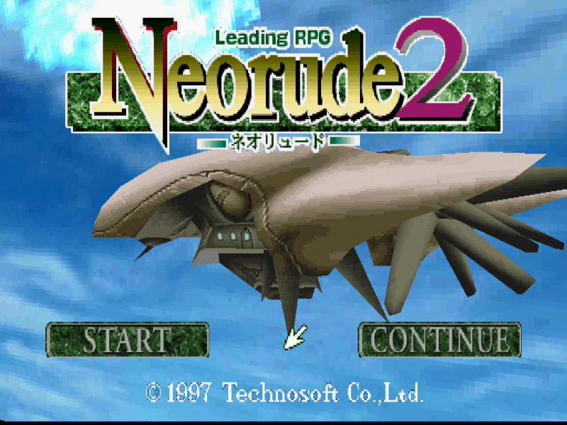 Neorude 2