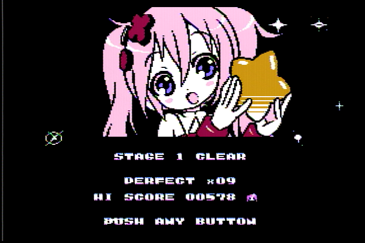 Kira-kira Star Night DX