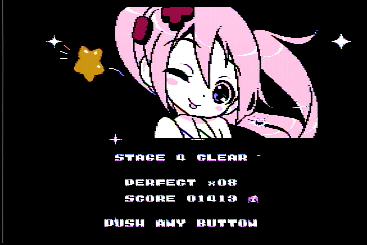 Kira-kira Star Night DX
