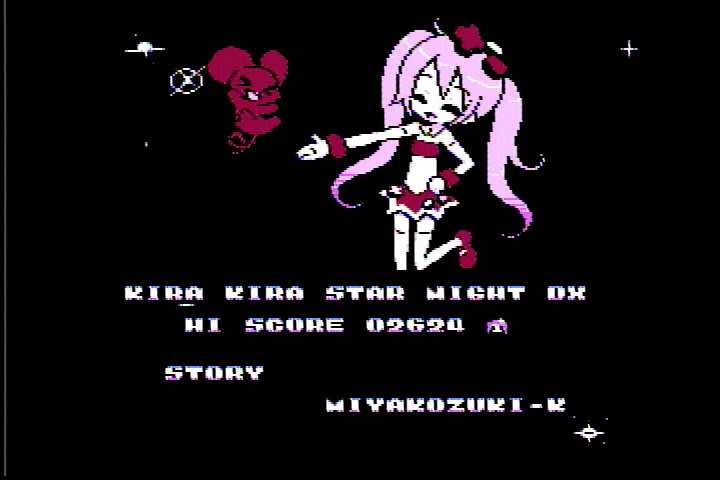 Kira-kira Star Night DX