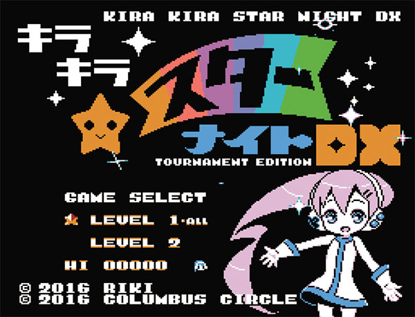 Kira-kira Star Night Gold