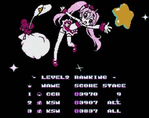 Kira-kira Star Night: Furusato Nouzei Fujimino-ban