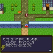 SD Gundam Gaiden: Knight Gundam Monogatari