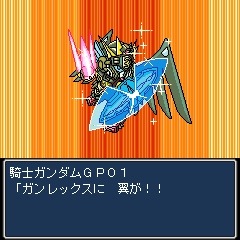 SD Gundam Gaiden Knight Gundam Monogatari: Seikihei to Kikoushin
