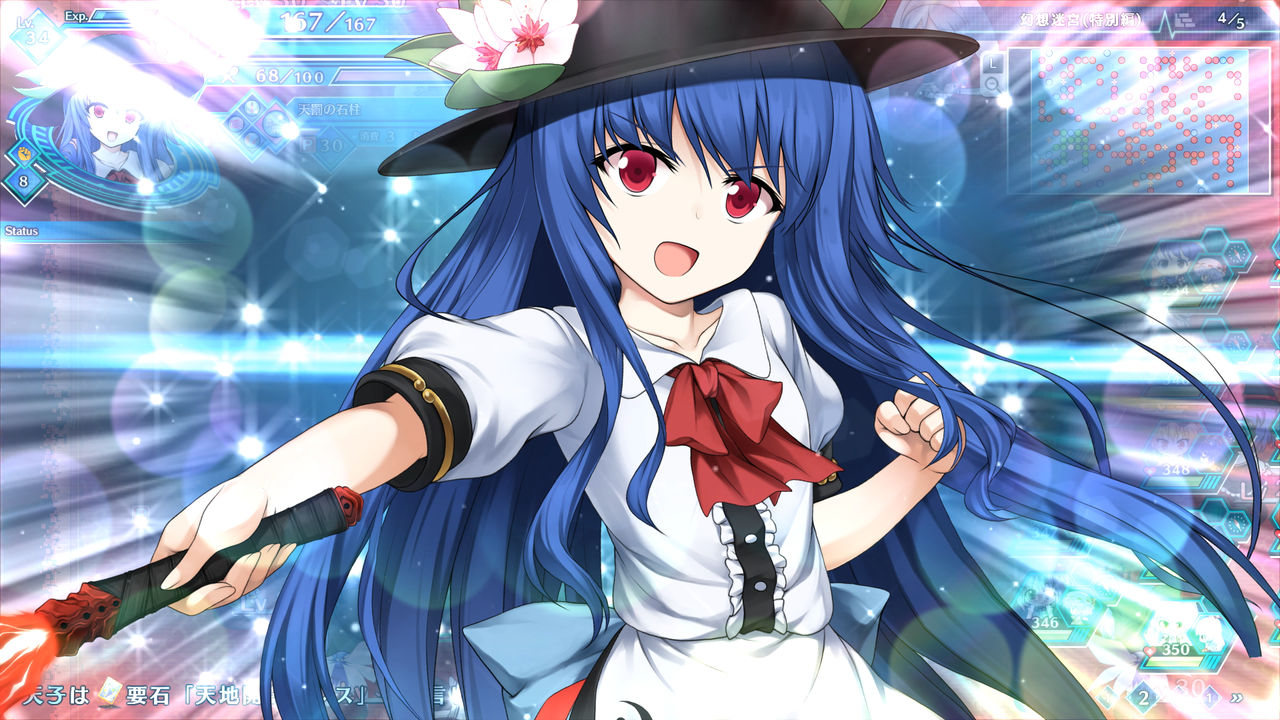 Touhou Genso Wanderer: Lotus Labyrinth