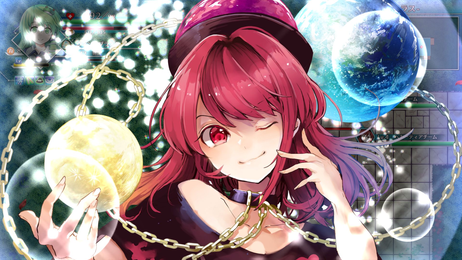 Touhou Genso Wanderer: Lotus Labyrinth R