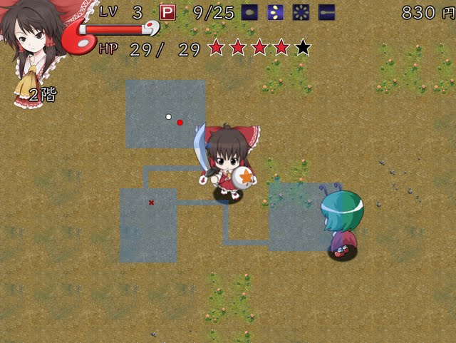 Fushigi no Gensoukyou Origin: Hajimari no Kamikakushi-hen