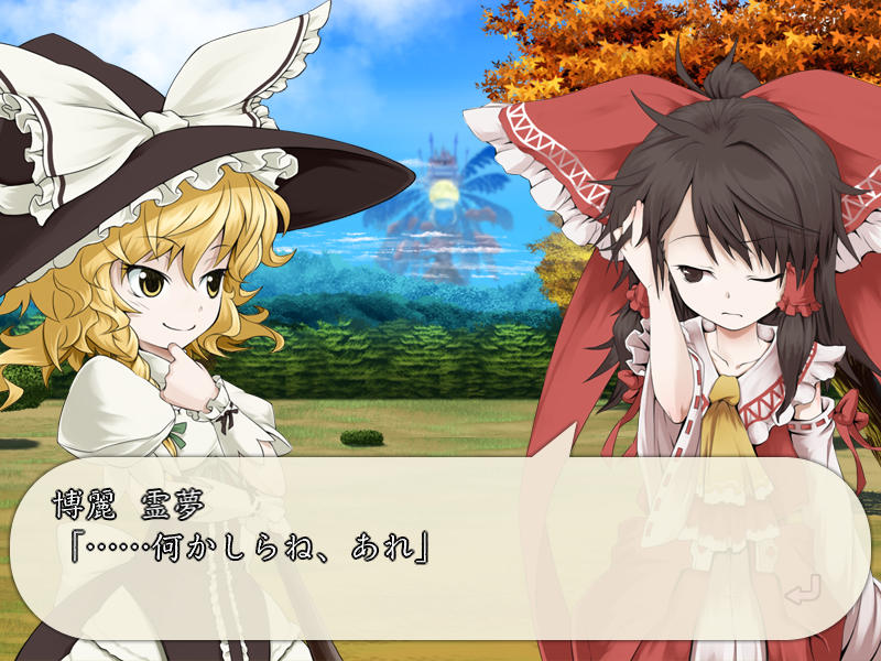 Fushigi no Gensoukyou Origin: Hajimari no Kamikakushi-hen