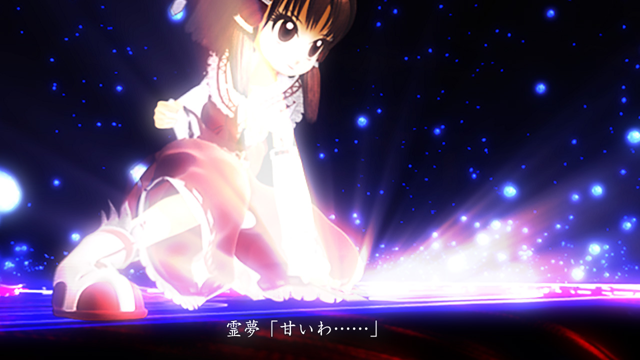 Fushigi no Gensoukyou: Another Face