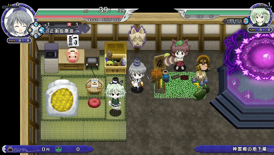 Touhou Genso Wanderer: Mononobe no Futo to Nanatsu no Shiren – Fushigi no Gensoukyou TOD Another Story