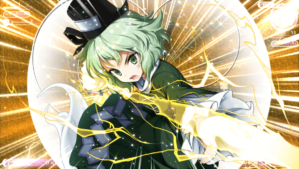 Touhou Genso Wanderer: Mononobe no Futo to Nanatsu no Shiren – Fushigi no Gensoukyou TOD Another Story