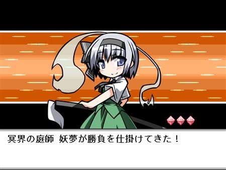 Touhou Puppet Dance Performance: Shard of Dreams