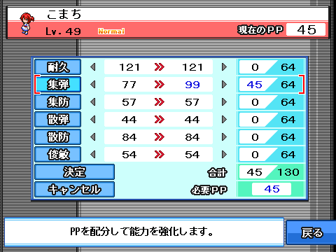 Touhou Puppet Dance Performance: Shard of Dreams