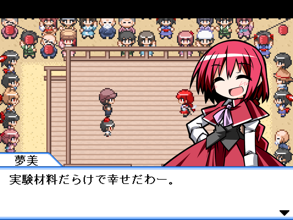 Touhou Puppet Dance Performance: Shard of Dreams