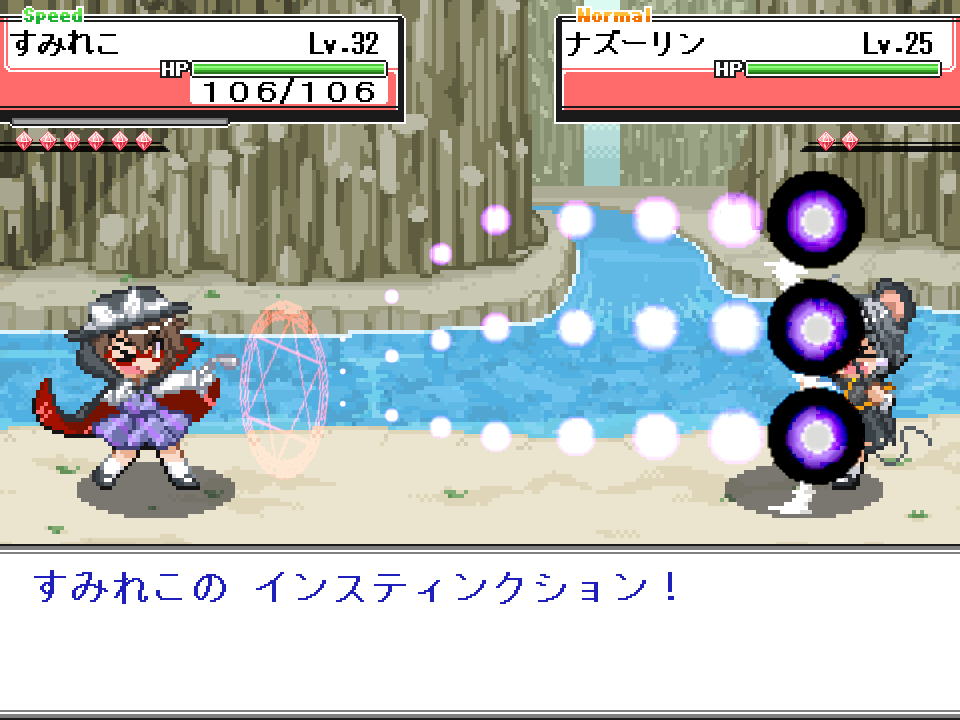 Touhou Puppet Dance Performance: Shard of Dreams